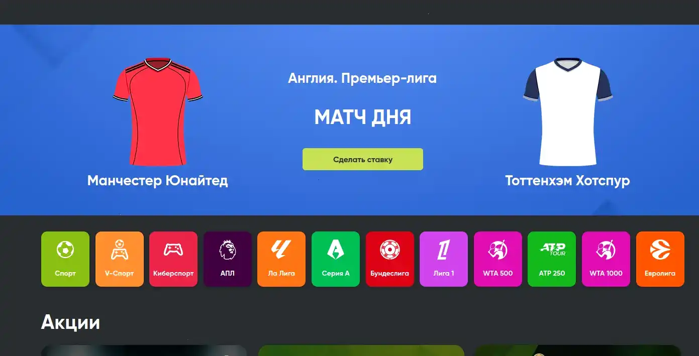 Dragon Money казино — официальный сайт с играми